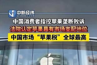 利物浦本赛季英超主场7战全胜，场均打进3球创造本队纪录